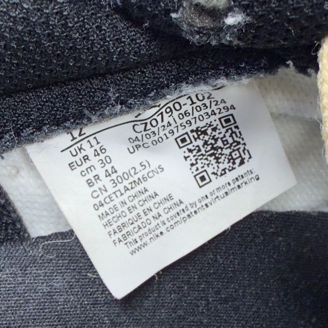 Jordan 1 Retro Low OG Mocha - Preowned