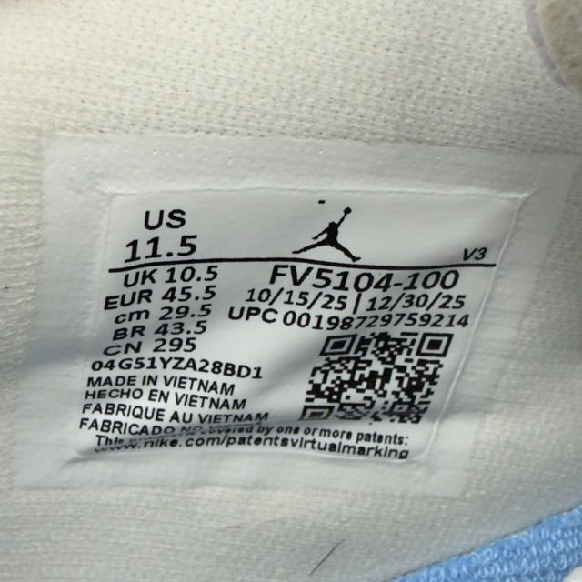 Jordan 11 Retro Low University Blue (2026) - Preowned
