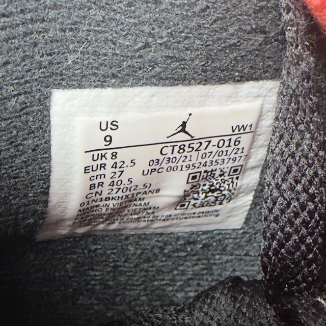 Jordan 4 Retro Red Thunder - Preowned