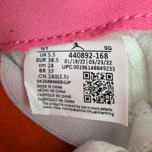 Jordan 5 Retro WNBA Pinksicle Safety Orange (GS) - Preowned