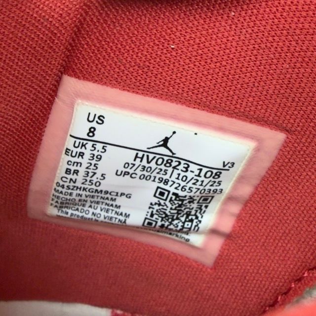 Jordan 4 Retro Valentine's Day Sierra Red (Women's) - Preowned
