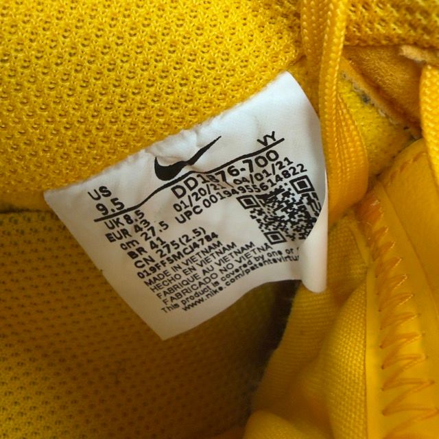 Nike Air Force 1 Low Off-White ICA University Gold - Preowned