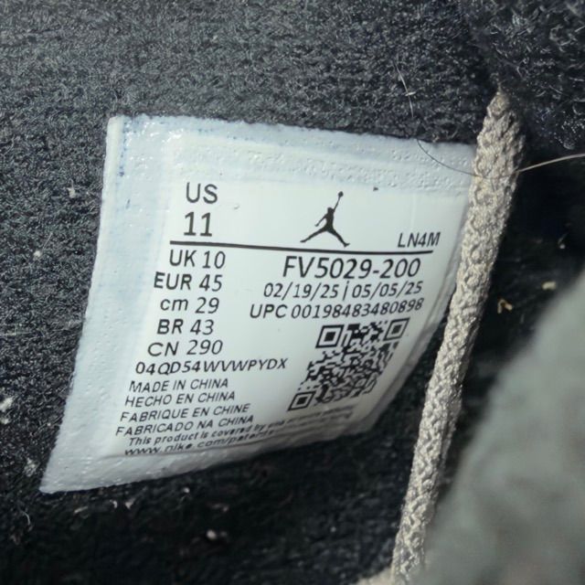 Jordan 4 Retro Cave Stone - Preowned