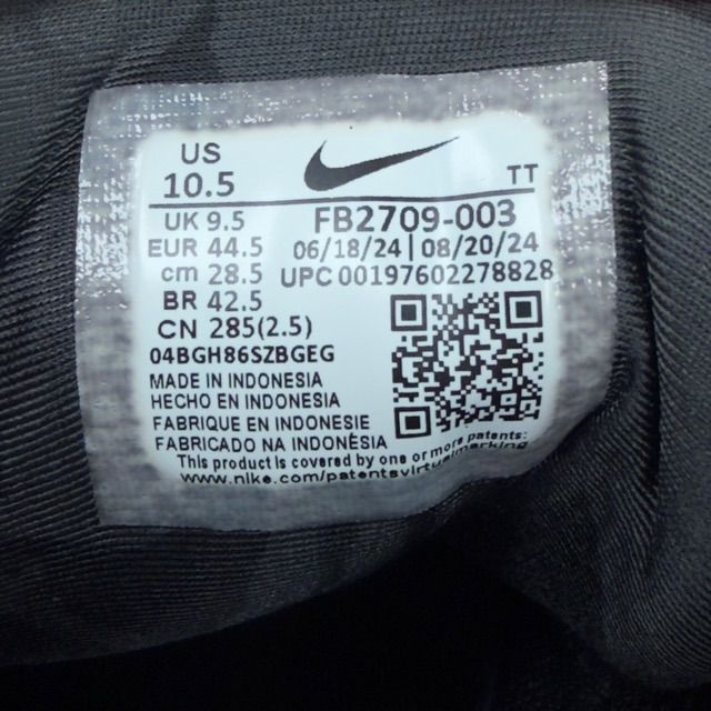 Nike Air Max 95 Corteiz Honey Black - Preowned