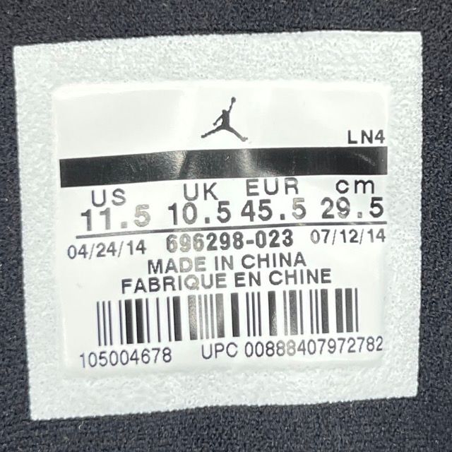 Jordan 13 Retro 3M Reflective Silver - Preowned