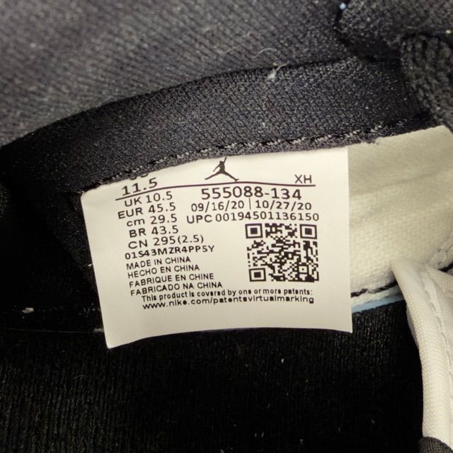Jordan 1 Retro High OG University Blue - Preowned