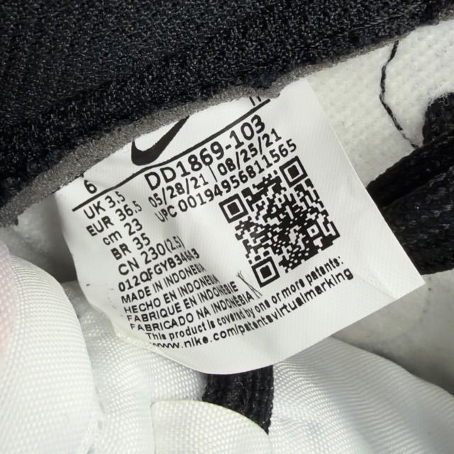 Nike Dunk High Panda (2021) (Women's) - Preowned