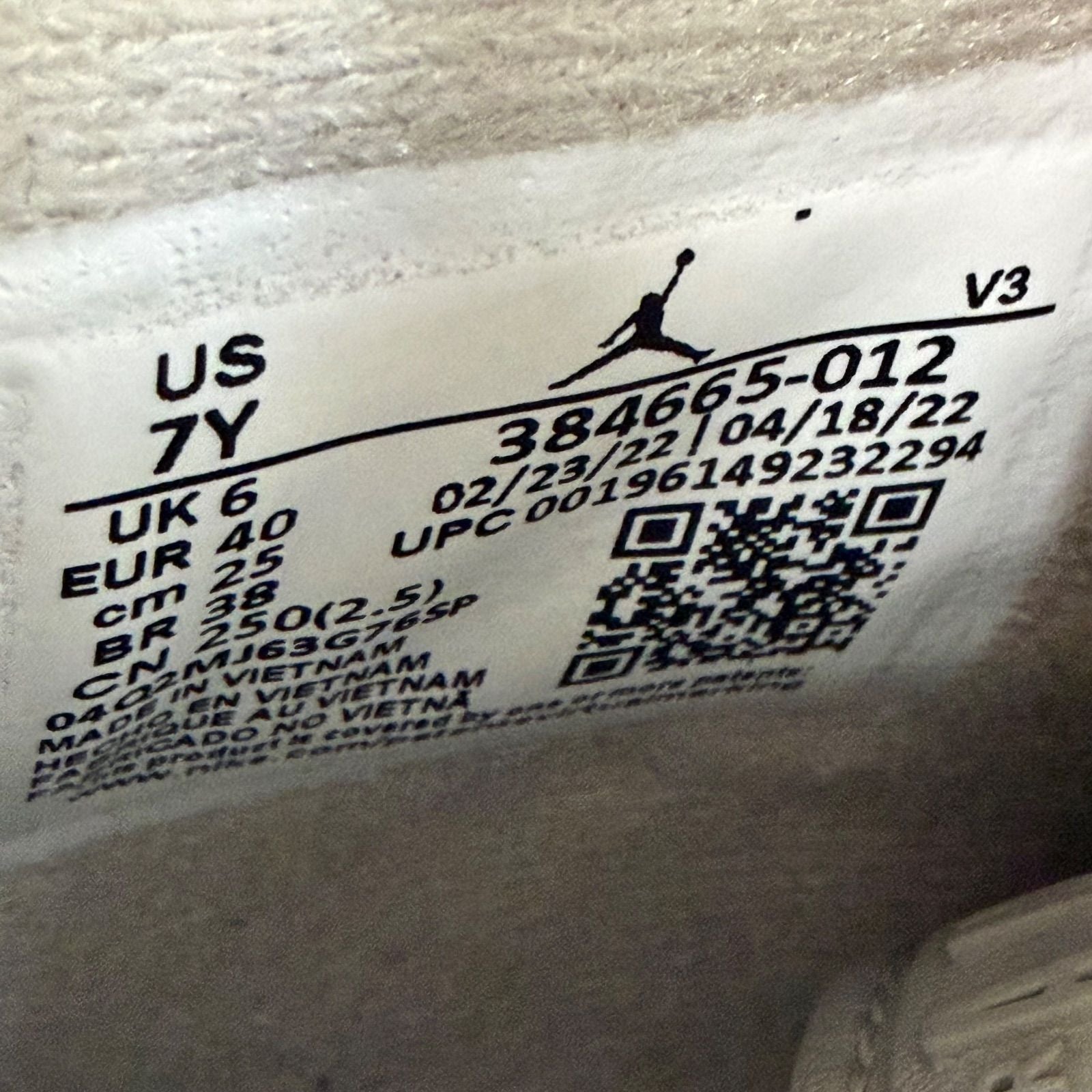 Jordan 6 Retro Georgetown (2022) (GS) - Preowned