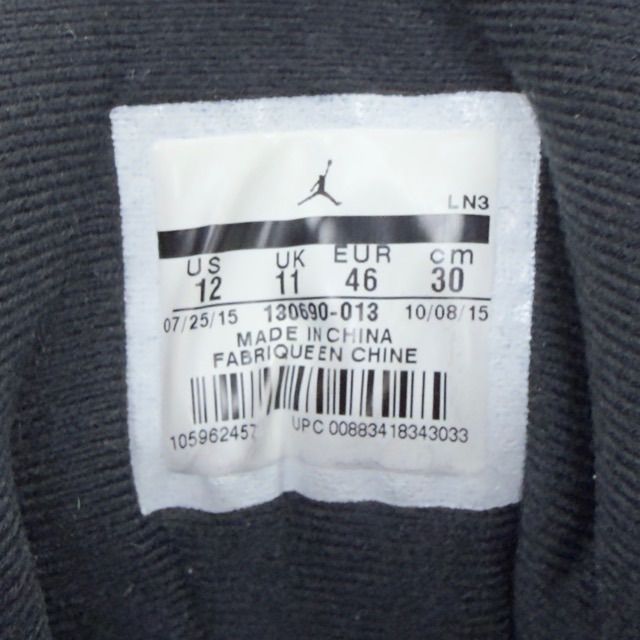 Jordan 12 Retro The Master - Preowned