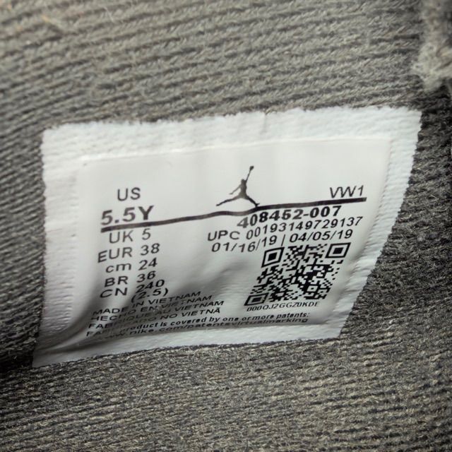 Jordan 4 Retro Cool Grey (2019) (GS) - Preowned