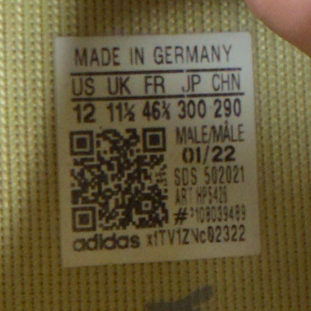 adidas Yeezy 450 Sulfur - Preowned