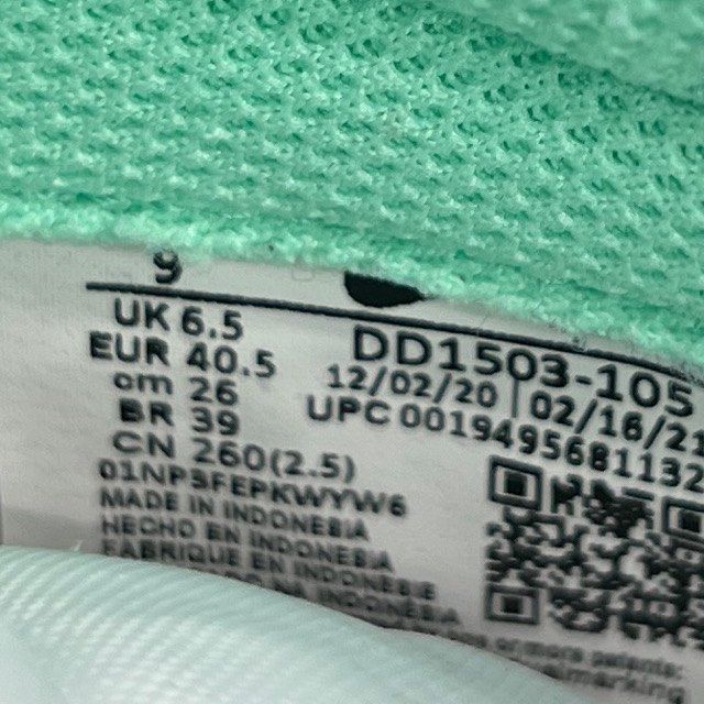 Nike Dunk Low Green Glow (Women's) - Preowned