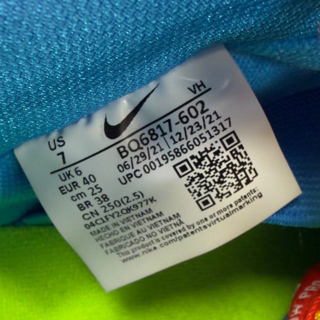 Nike SB Dunk Low Pro Bart Simpson - Preowned