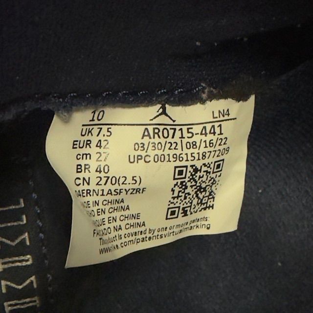 Jordan 11 Retro Midnight Navy (Women's) - Preowned