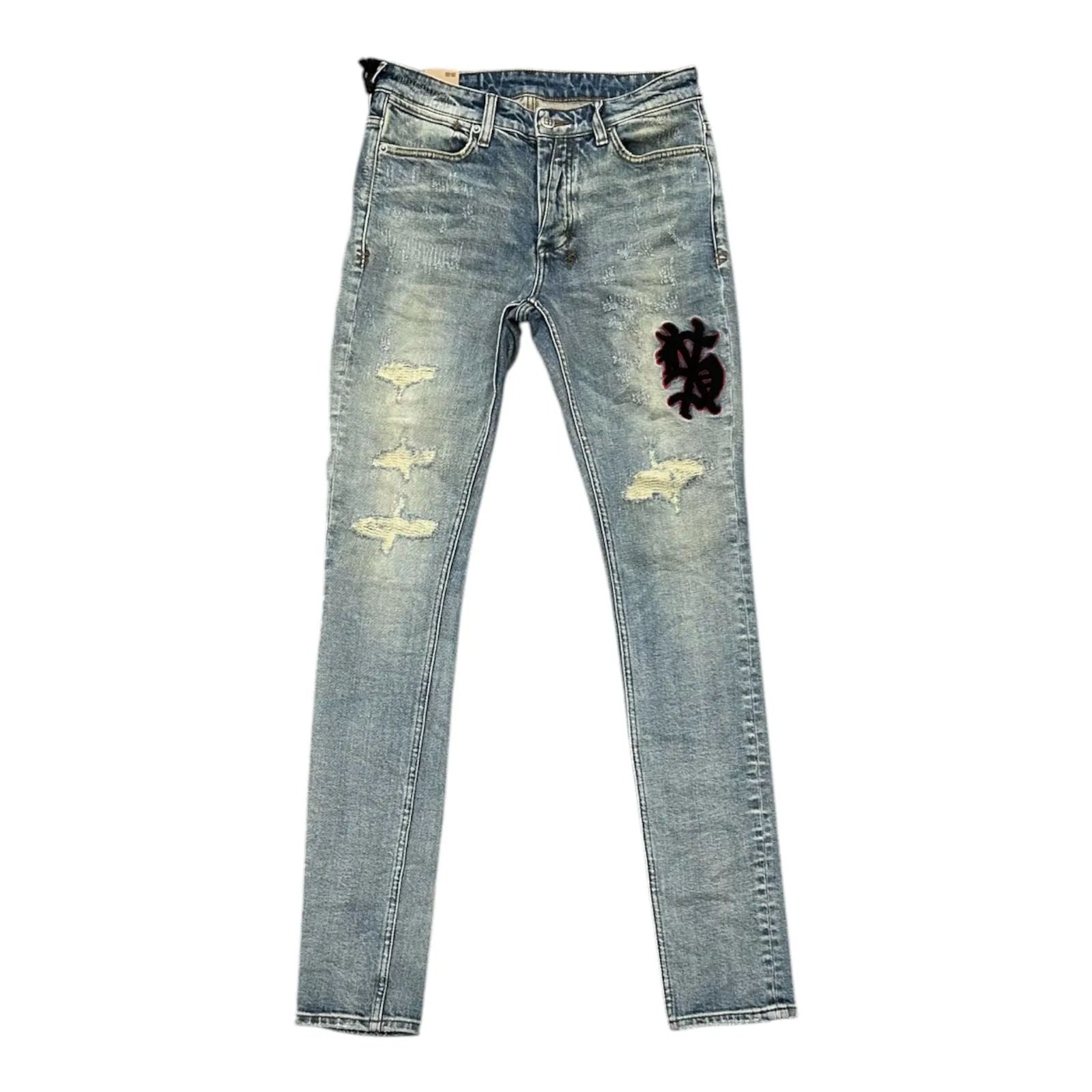 Ksubi Van Winkle Monday Repair (Indigo)