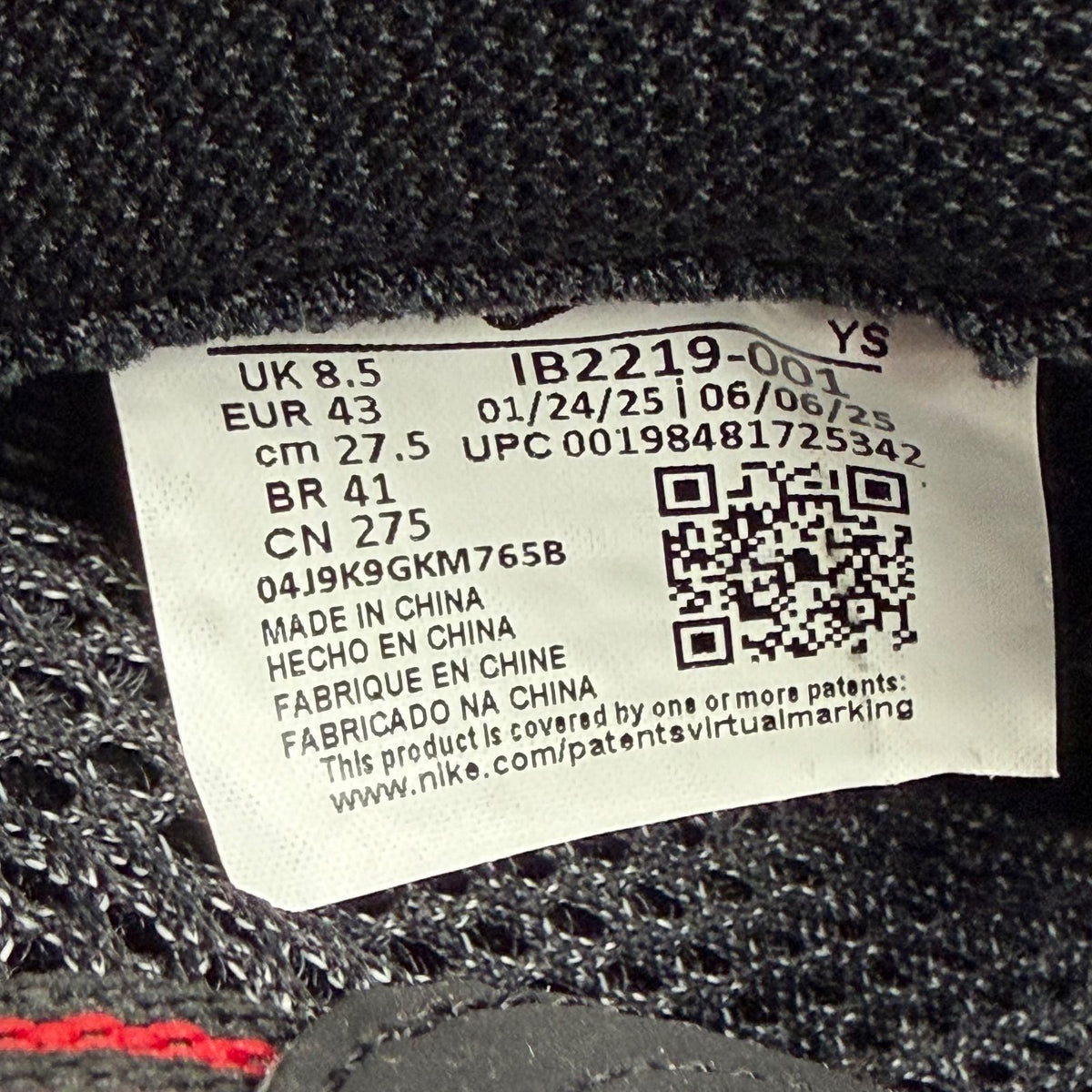 Nike Air Foamposite One Cough Drop (2025) - Preowned