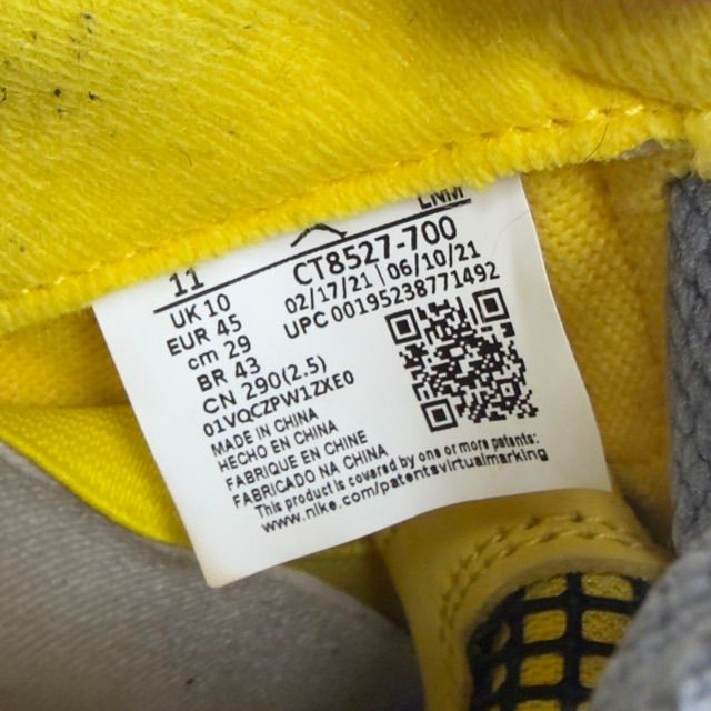 Jordan 4 Retro Lightning (2021) - Preowned