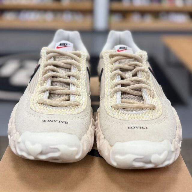 Nike Overbreak SP Undercover Sail - Preowned
