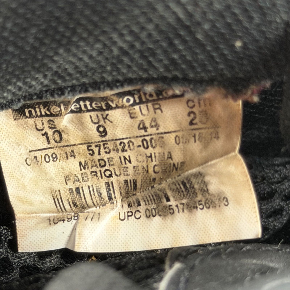 Nike Air Foamposite One Black Suede - Preowned