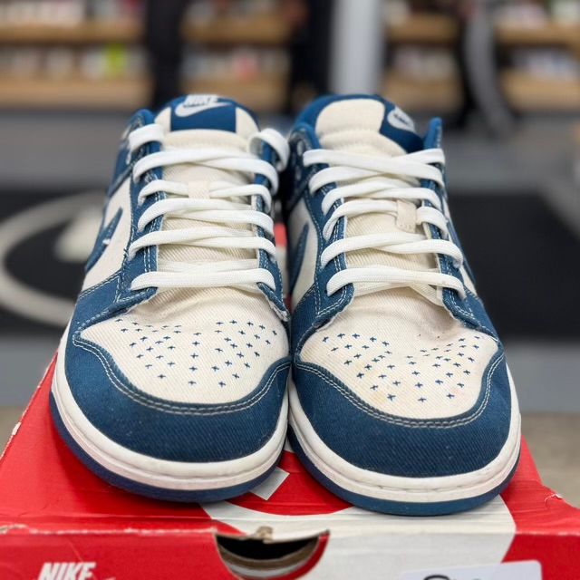 Nike Dunk Low Industrial Blue Sashiko - Preowned