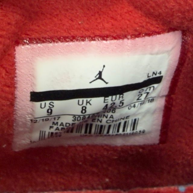 Jordan 4 Retro Travis Scott Cactus Jack - Preowned