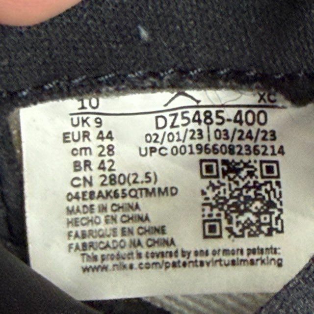 Jordan 1 Retro High OG UNC Toe - Preowned