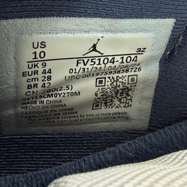 Jordan 11 Retro Low Diffused Blue - Preowned