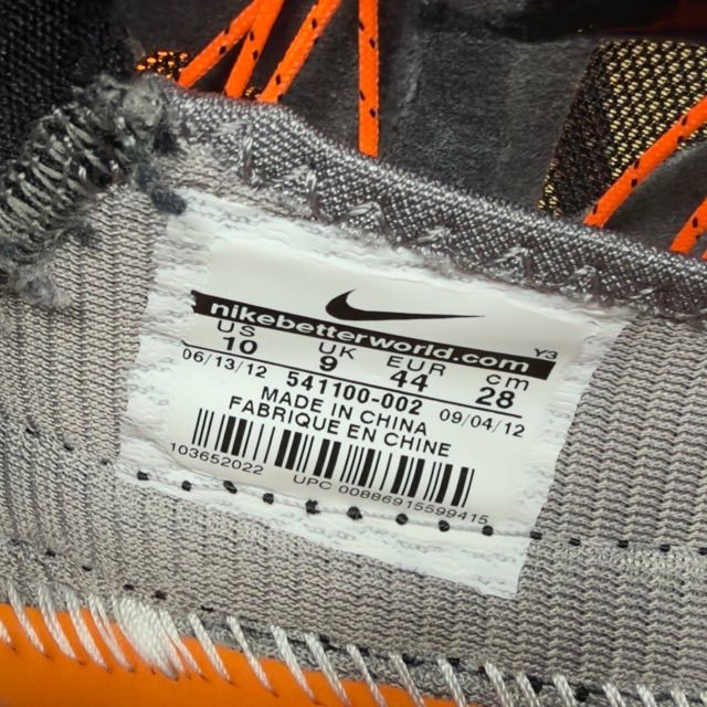 Nike LeBron X Lava - Preowned