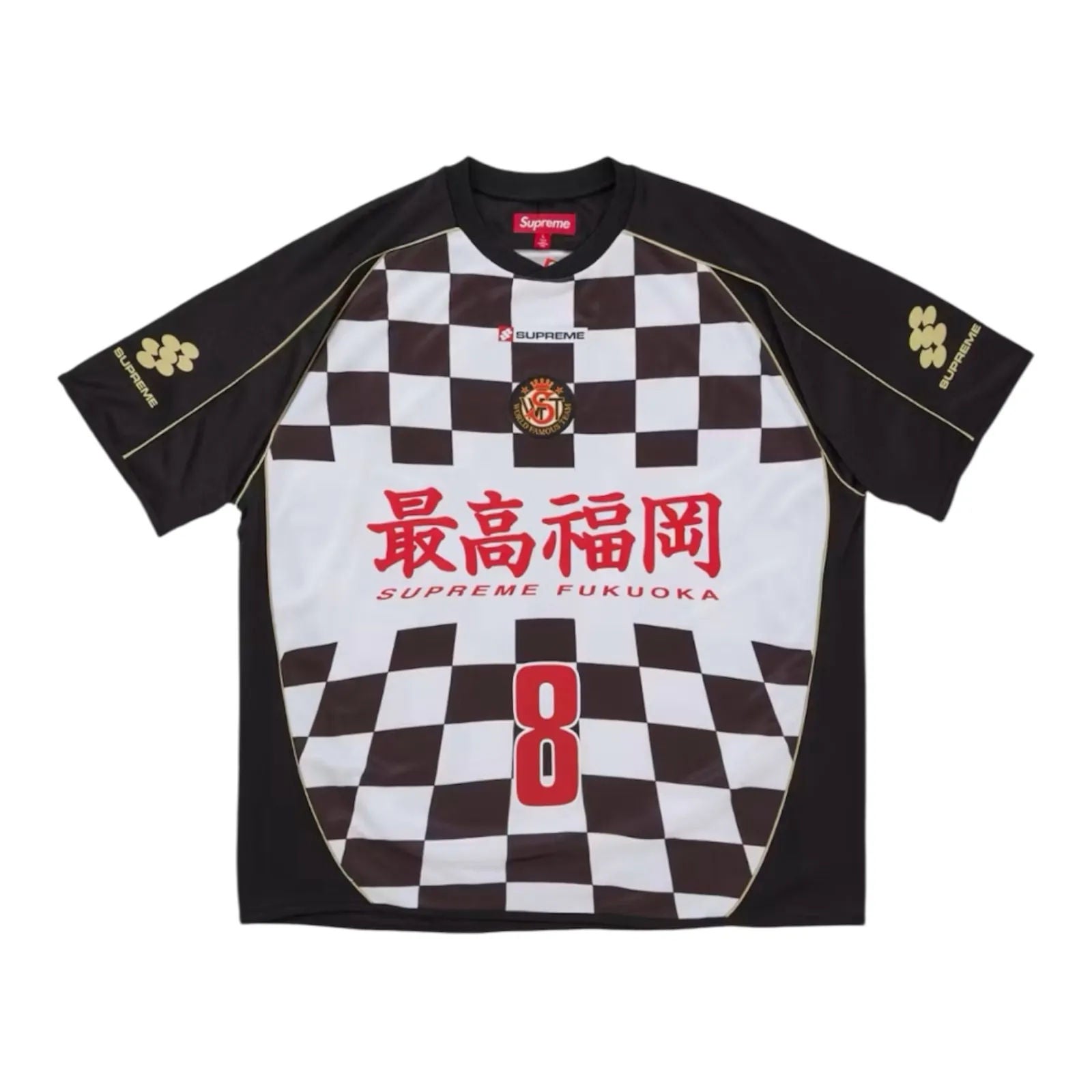 Supreme Checkerboard Soccer Jersey Black