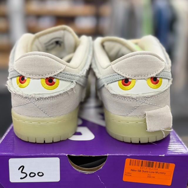 Nike SB Dunk Low Mummy - Preowned