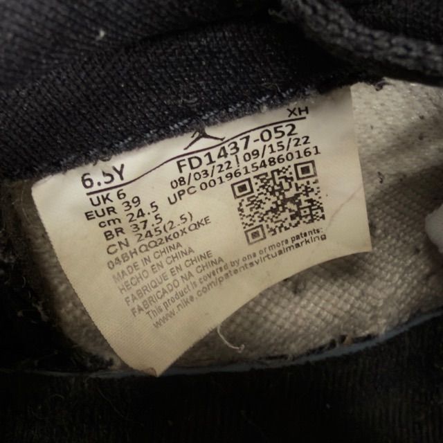 Jordan 1 Retro High OG White Cement (GS) - Preowned