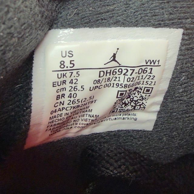 Jordan 4 Retro Infrared - Preowned