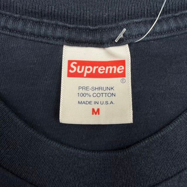 Supreme Lizard Tee Navy - Preowned