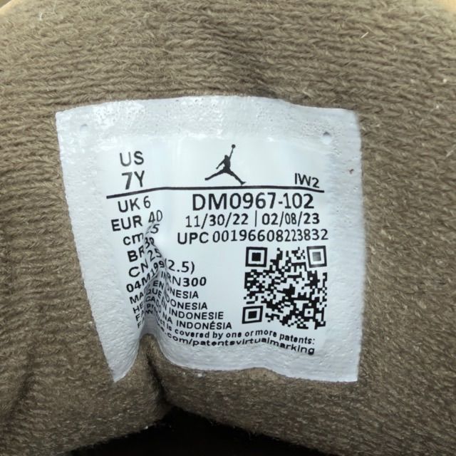 Jordan 3 Retro Palomino (GS) - Preowned