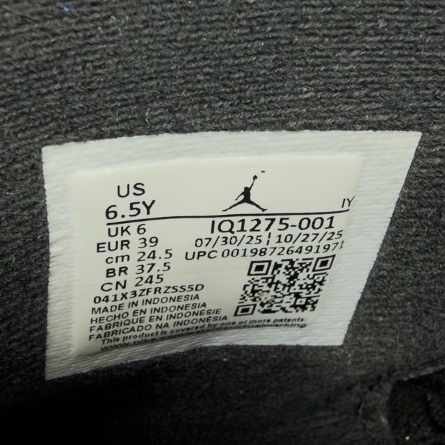 Jordan 6 Retro Infrared Salesman (GS) - Preowned
