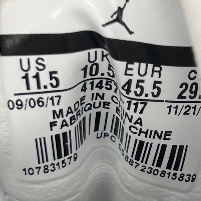 Jordan 13 Retro White Hyper Royal Black - Preowned