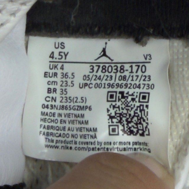 Jordan 11 Retro DMP Gratitude (2023) (GS) - Preowned