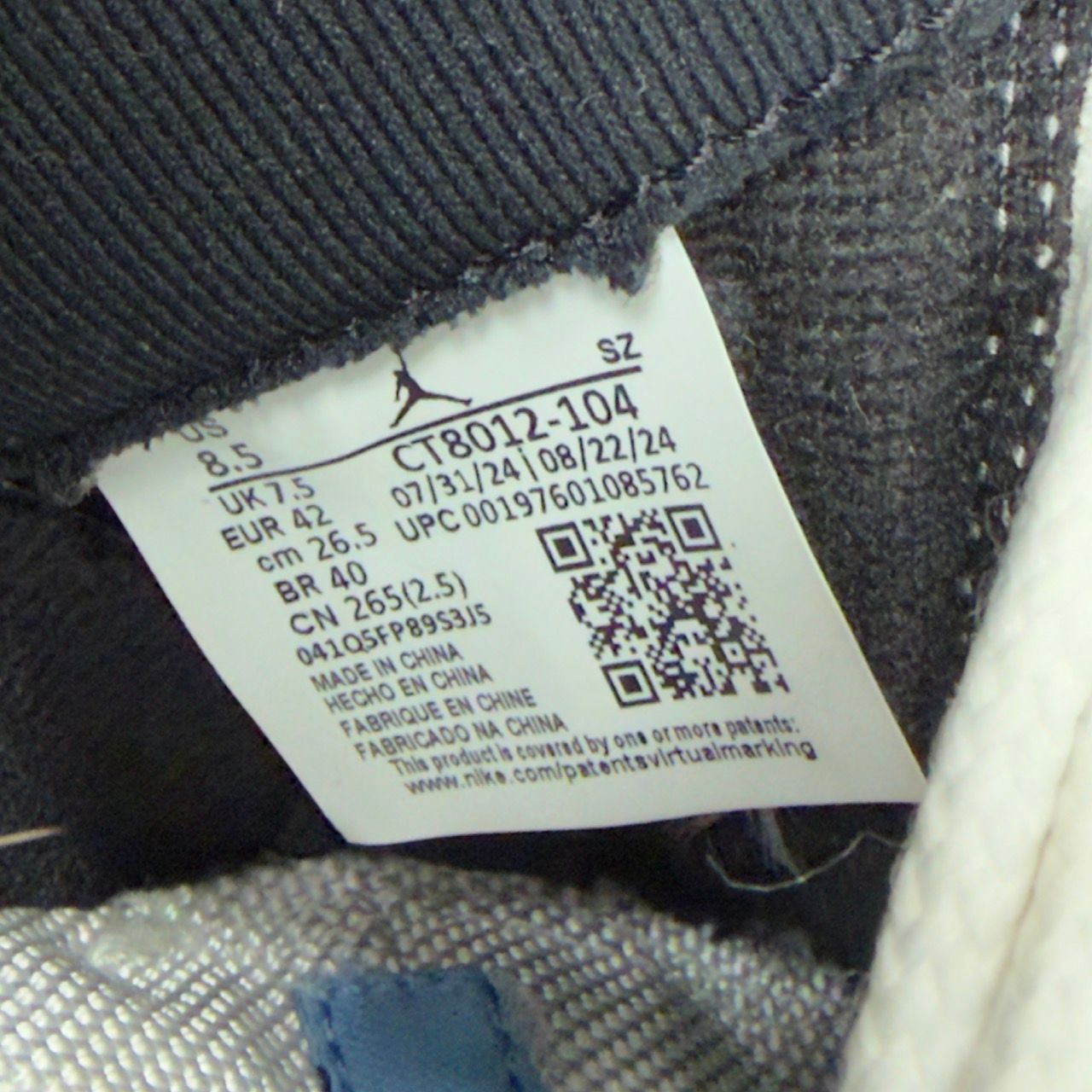 Jordan 11 Retro Legend Blue (2024) - Preowned