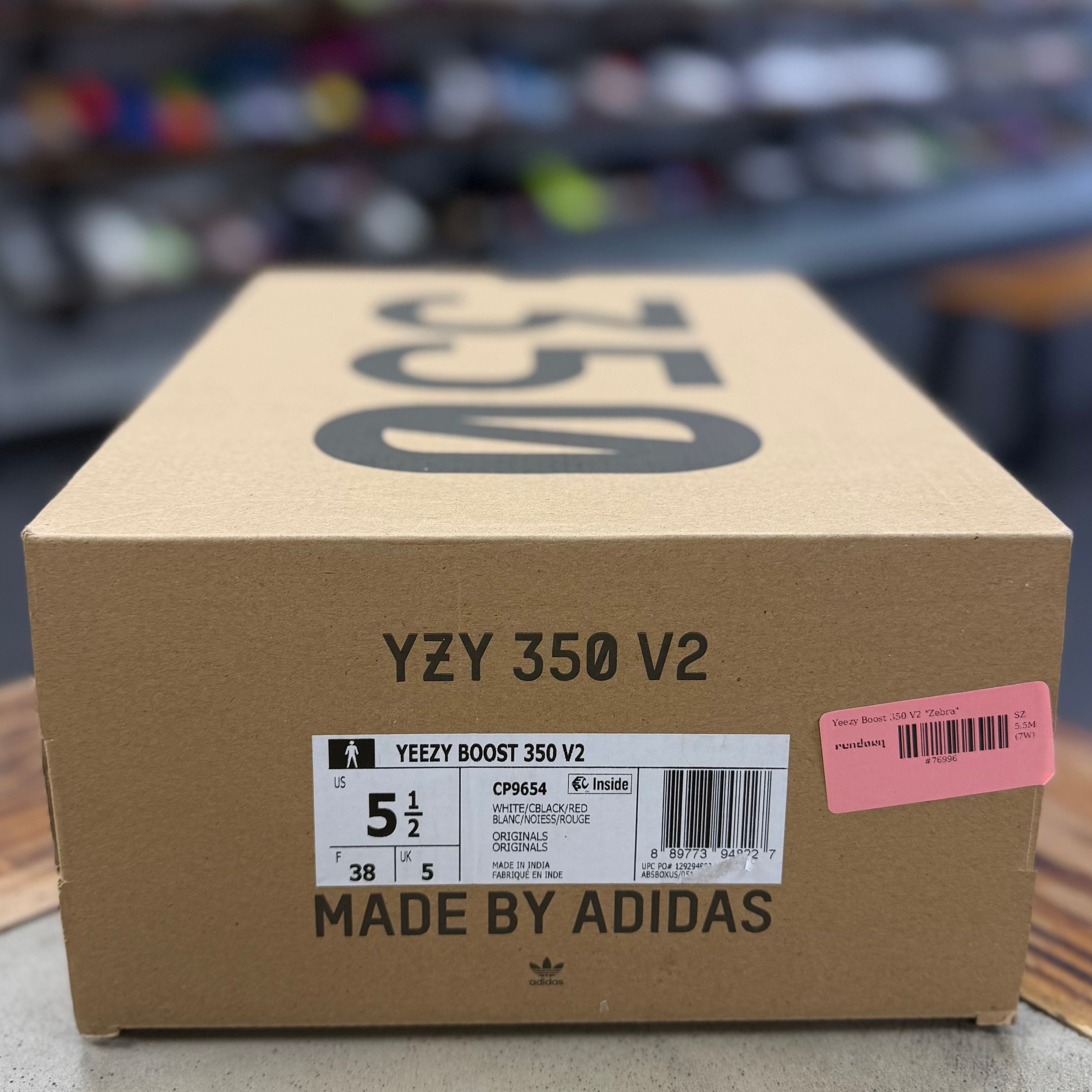 BRAND NEW STEAL - adidas Yeezy Boost 350 V2 Zebra