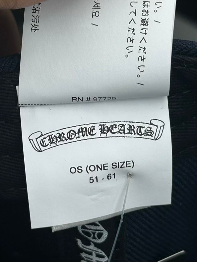 Chrome Hearts Baseball Cap (Navy/Red)