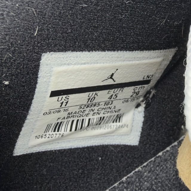 Jordan 11 Retro Low Closing Ceremony - Preowned