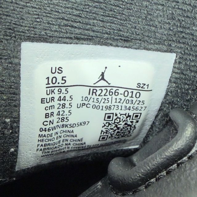 Jordan 6 Retro Cap and Gown - Preowned