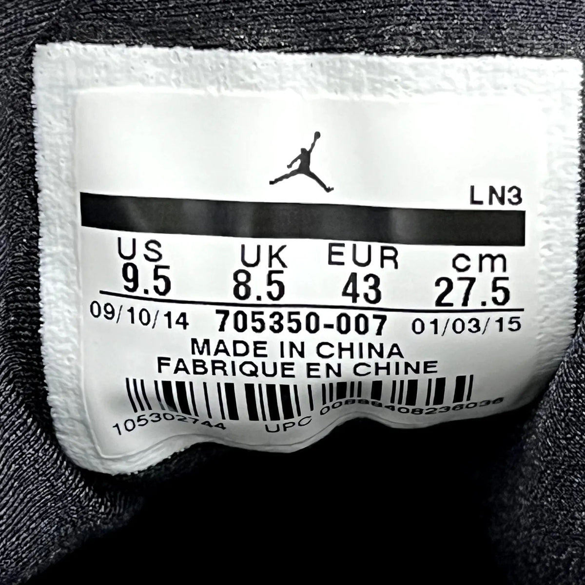 Jordan 7 Retro Barcelona Nights - Preowned