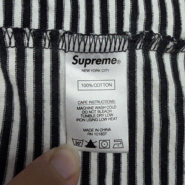 Supreme Arc Applique Tee (White Stripe) - Preowned