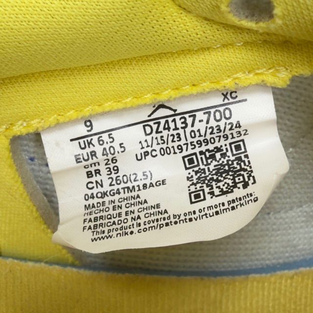 Jordan 1 Retro Low OG SP Travis Scott Canary (Women's) - Preowned