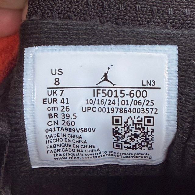 Jordan 14 Retro Ferrari (2025) - Preowned