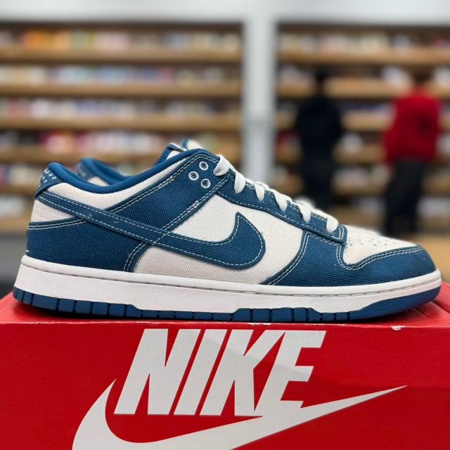 Nike Dunk Low Industrial Blue Sashiko - Preowned