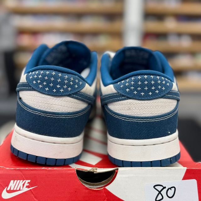 Nike Dunk Low Industrial Blue Sashiko - Preowned