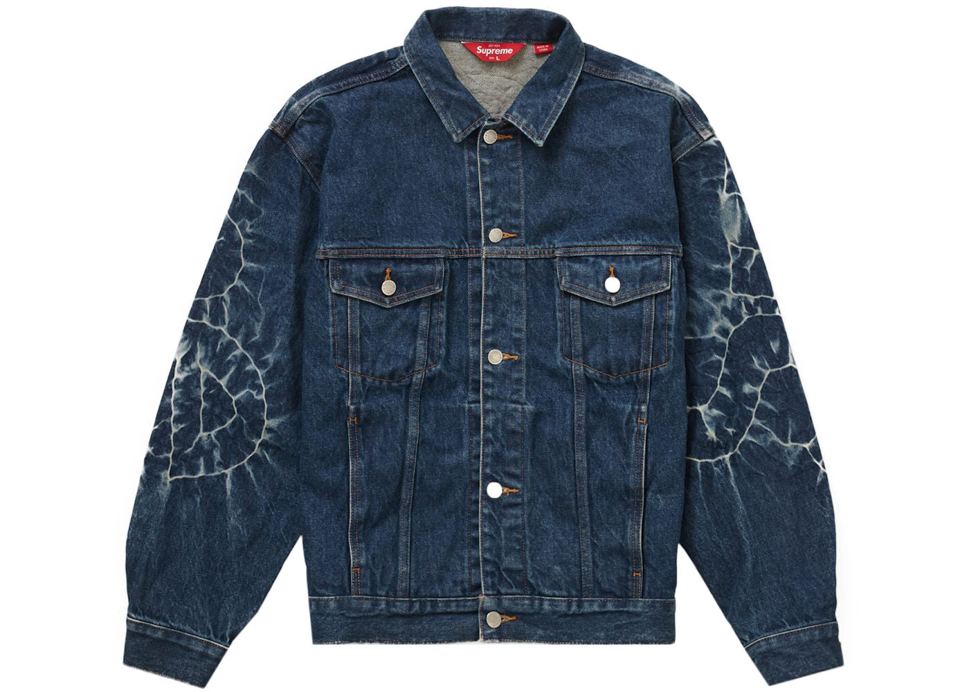 Supreme Shibori Denim Trucker Jacket Rigid Indigo