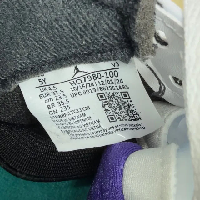 Jordan 5 Retro Grape (2025) (GS) - Preowned